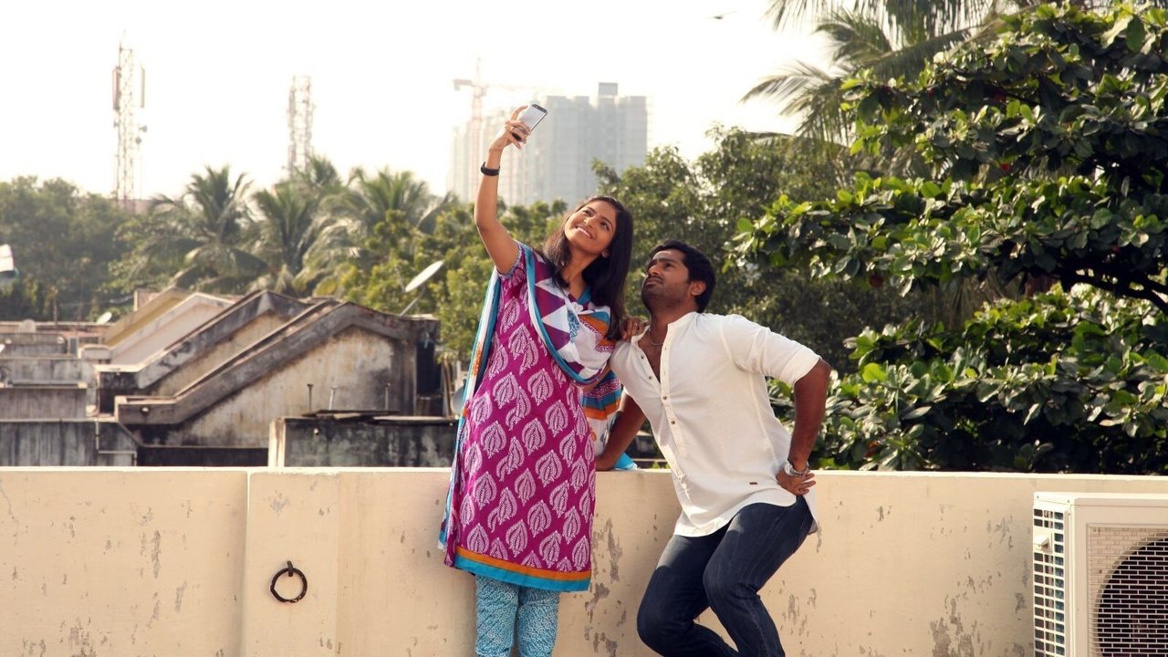 Kadhal Kasakuthaiya Movie Screenshot 4