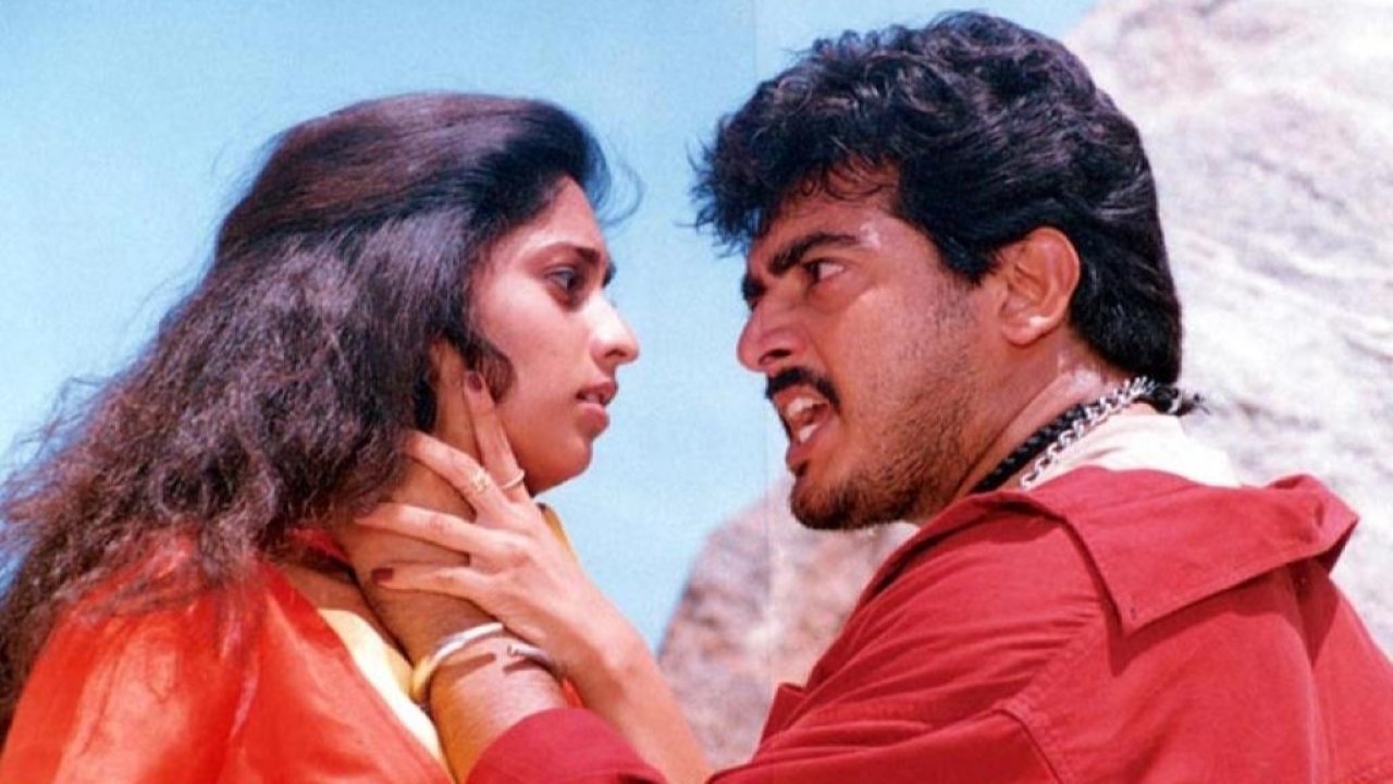 Amarkalam Movie Screenshot 1
