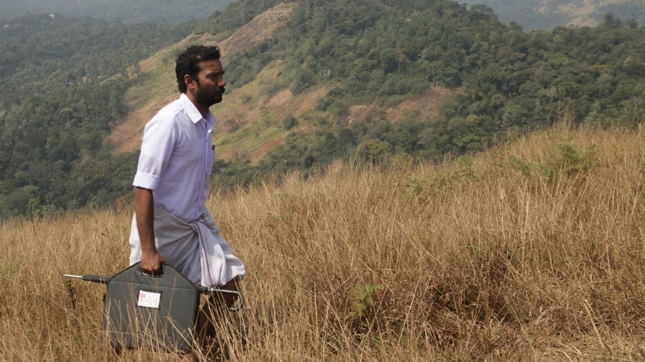 Merku Thodarchi Malai Movie Screenshot 4