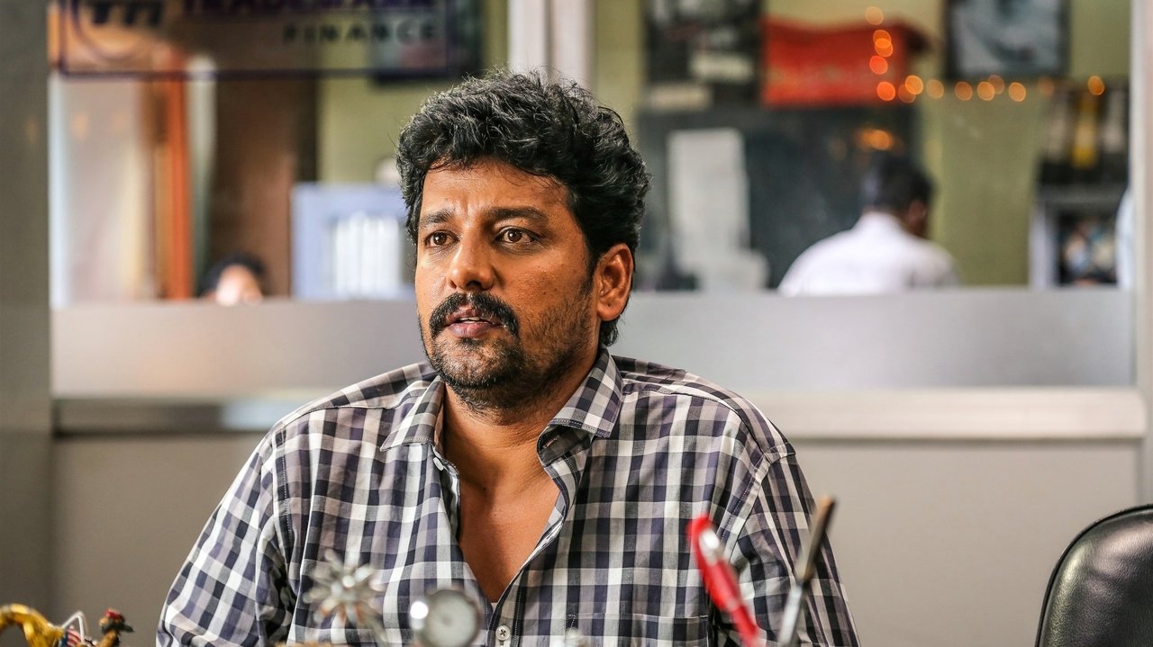 Vandi Movie Screenshot 4