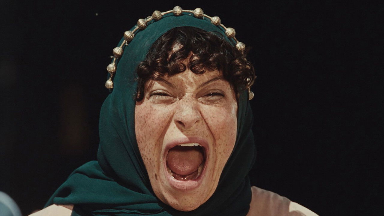 Atropia Movie Screenshot 1