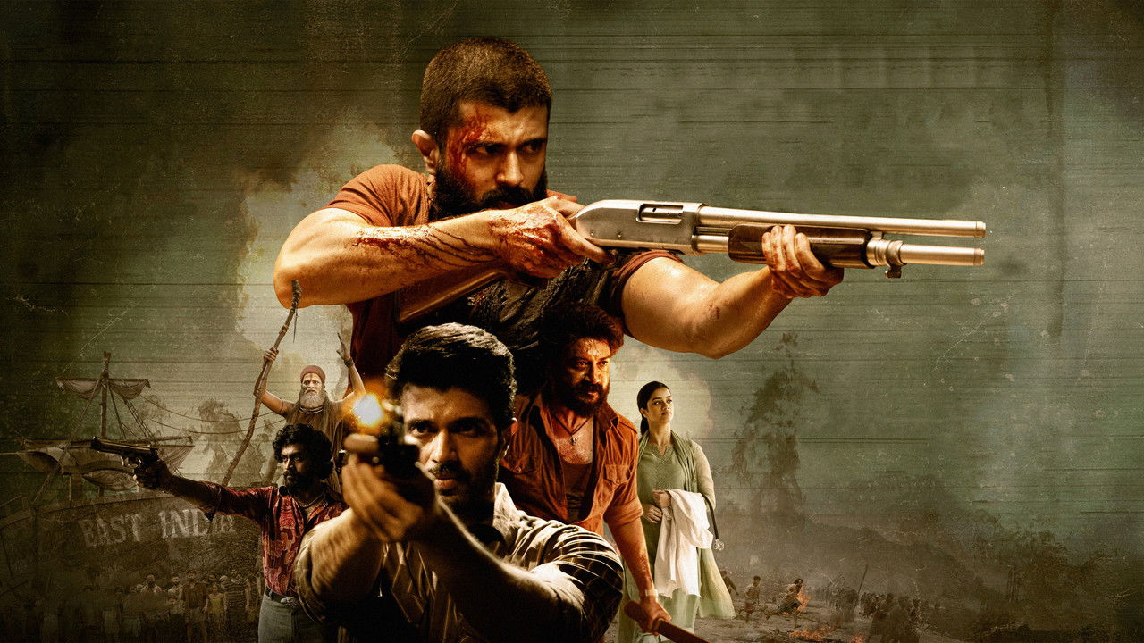 Kingdom Movie Screenshot 3