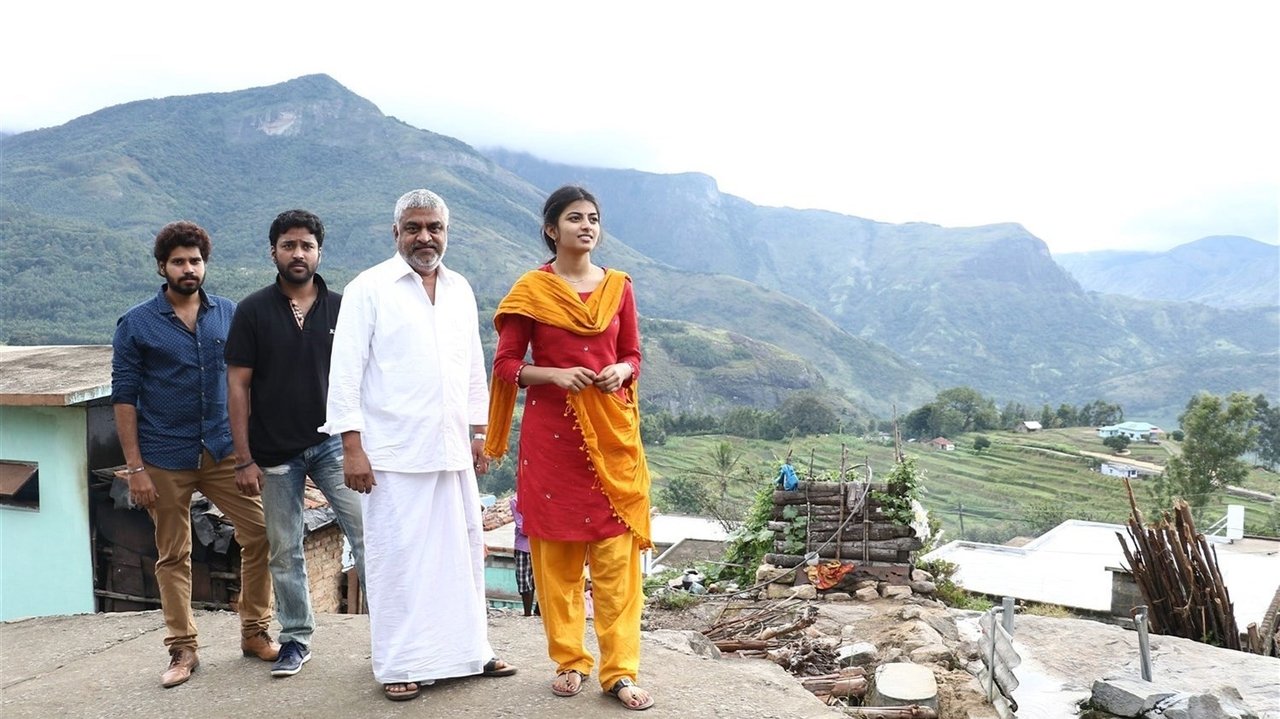 Rubaai Movie Screenshot 2