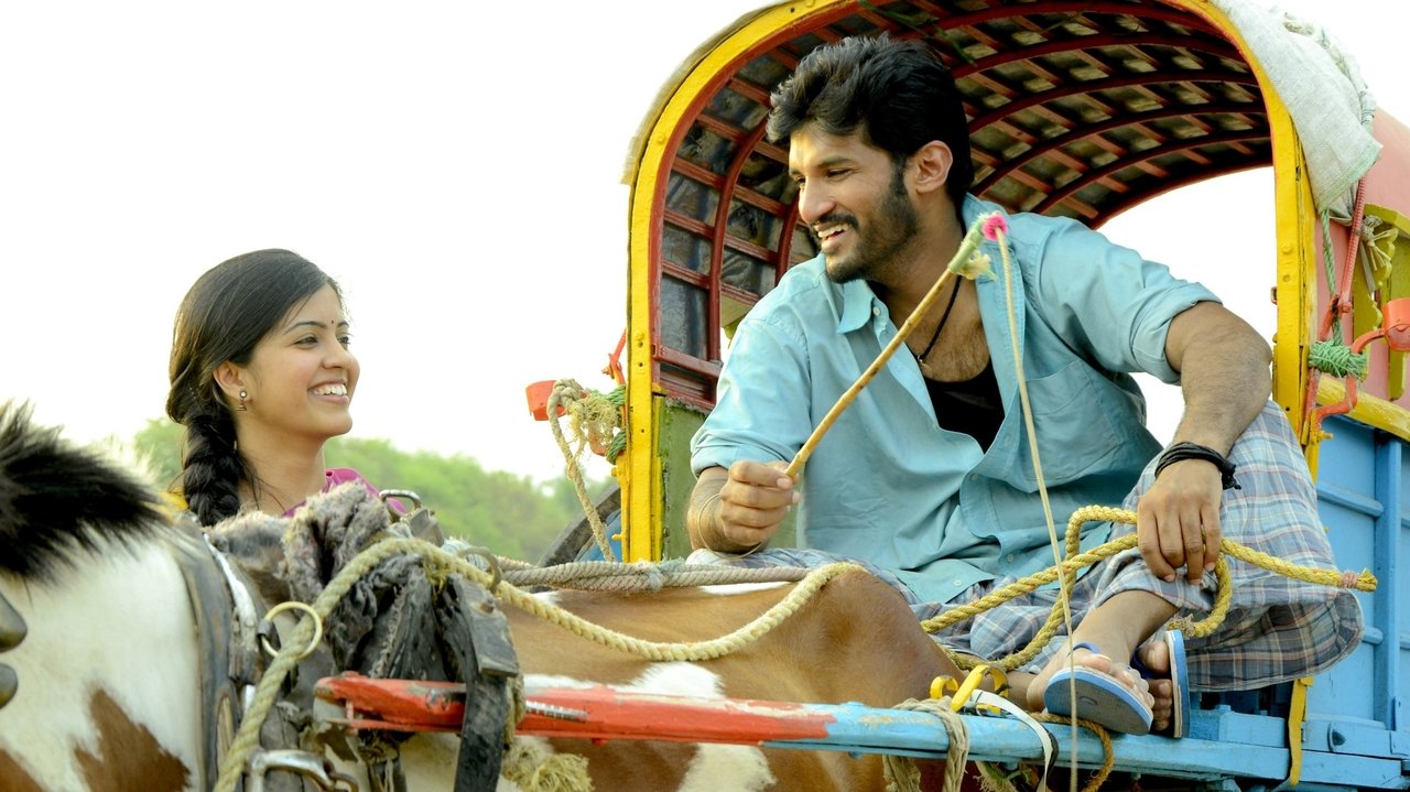 Padai Veeran Movie Screenshot 1