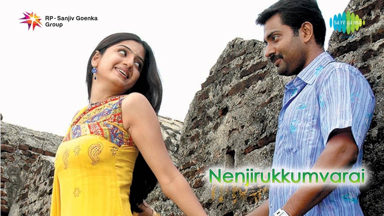 Nenjirukkum Varai Movie Screenshot 2