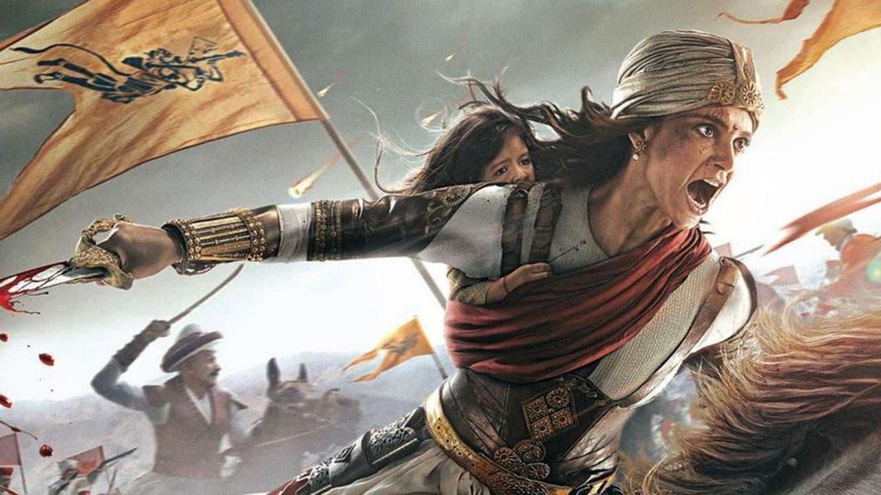 Manikarnika: The Queen of Jhansi Movie Screenshot 2