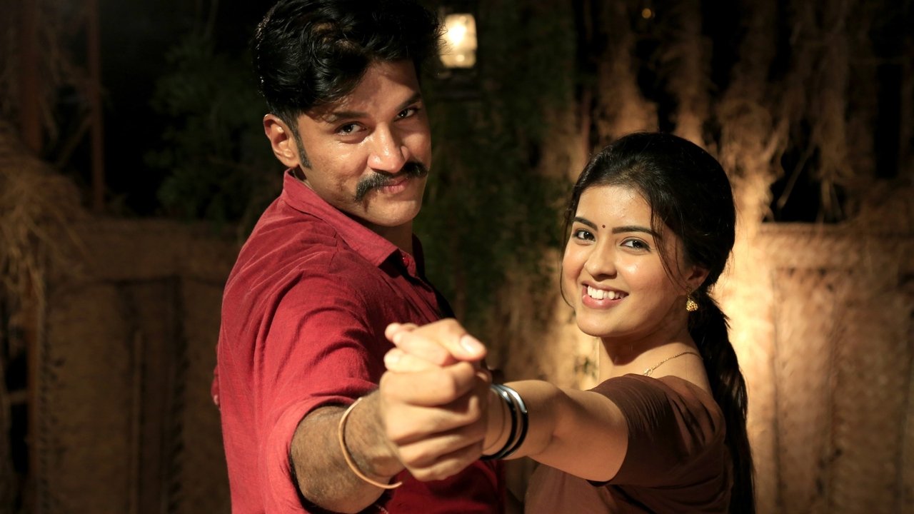 Padai Veeran Movie Screenshot 4