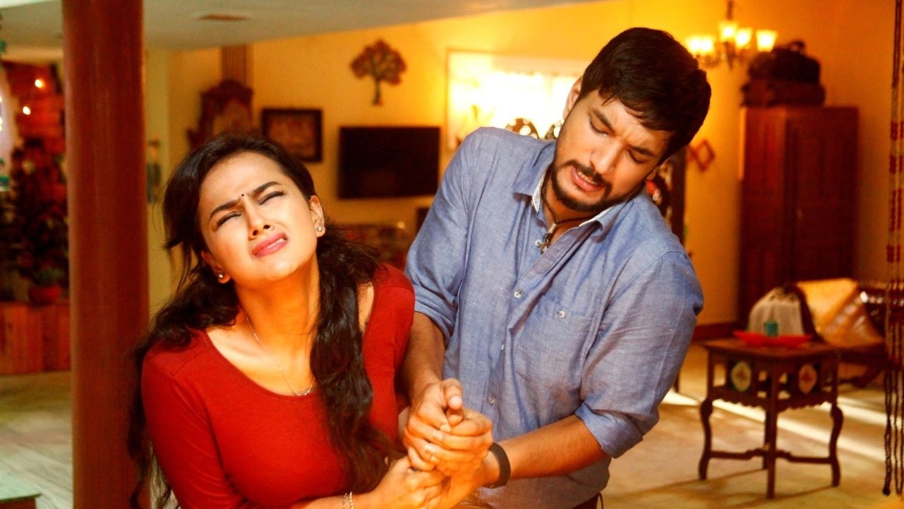 Ivan Thanthiran Movie Screenshot 2