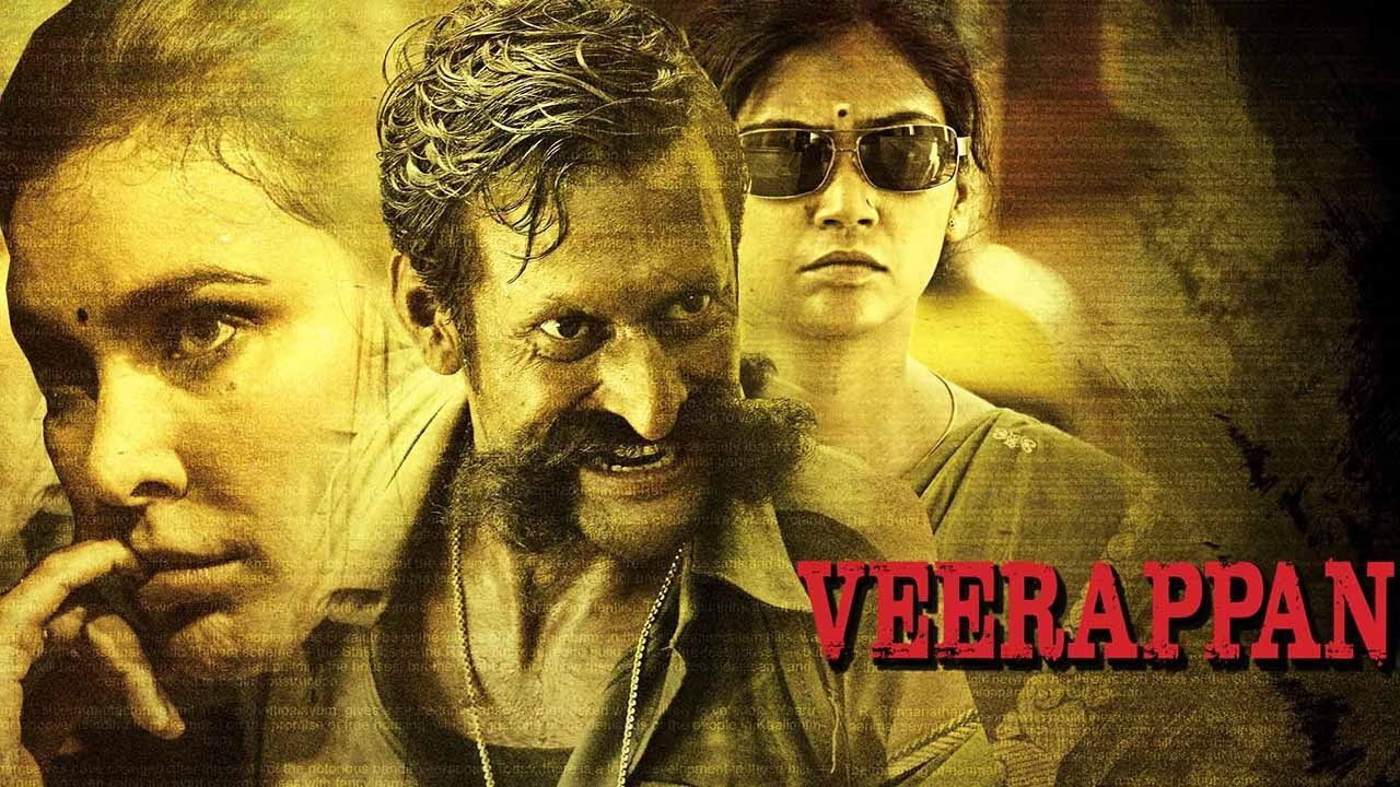 Veerappan Movie Screenshot 1