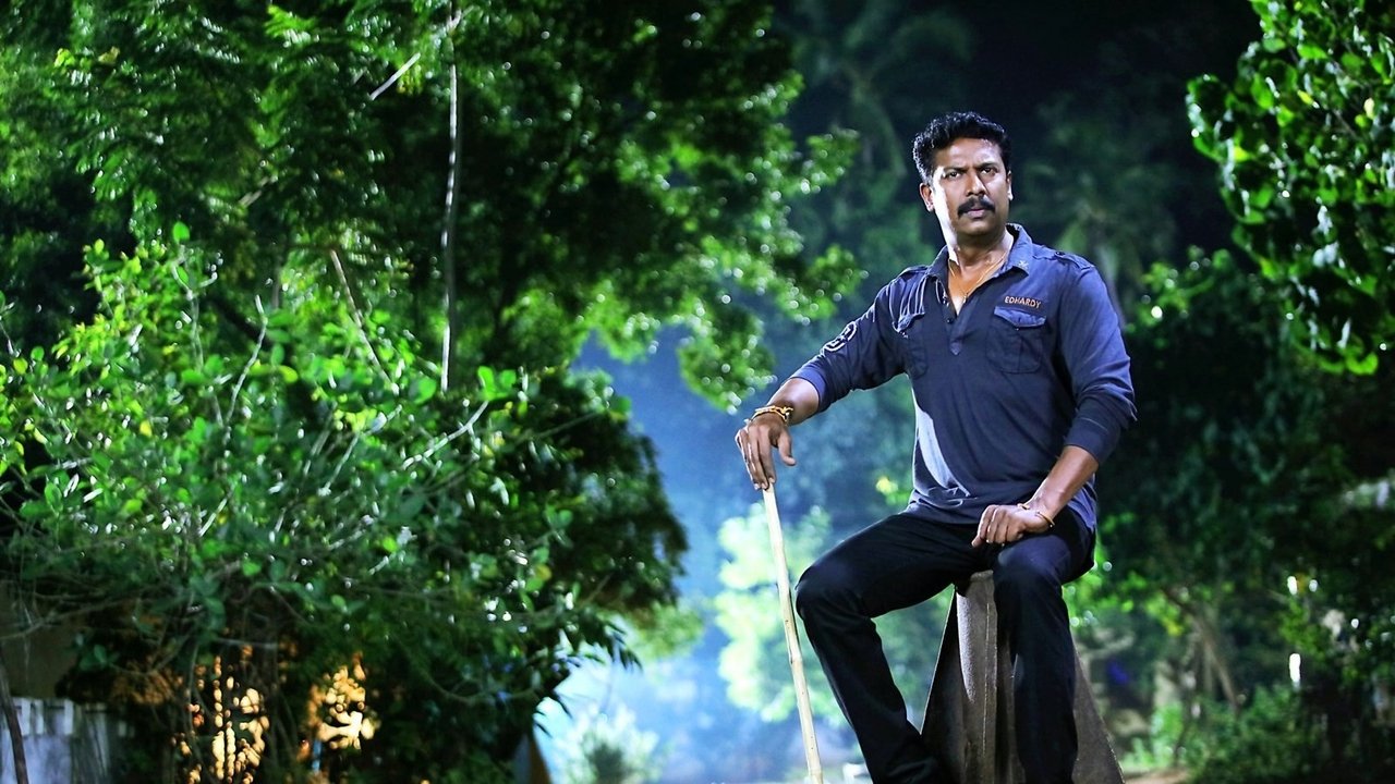 Thondan Movie Screenshot 5