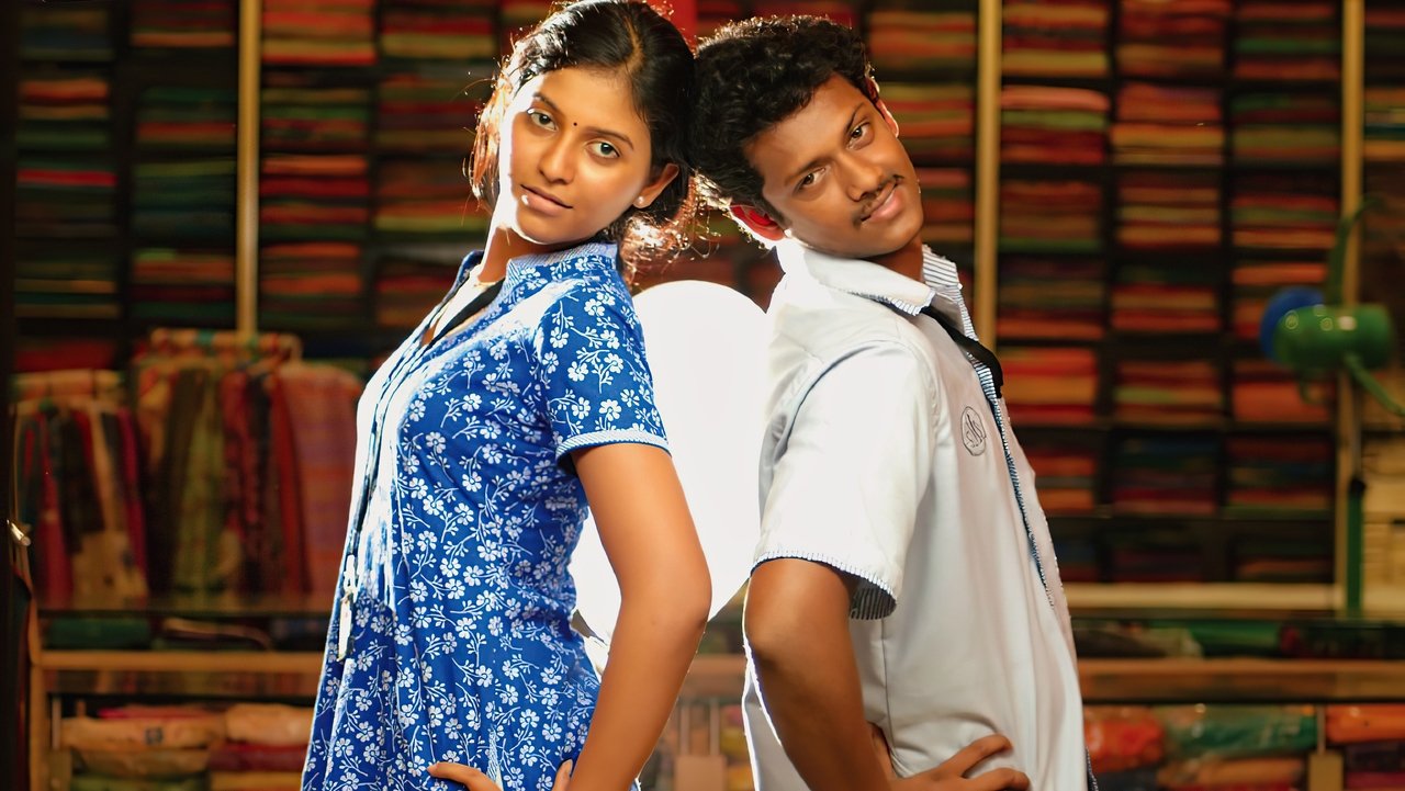 Angadi Theru Movie Screenshot 5