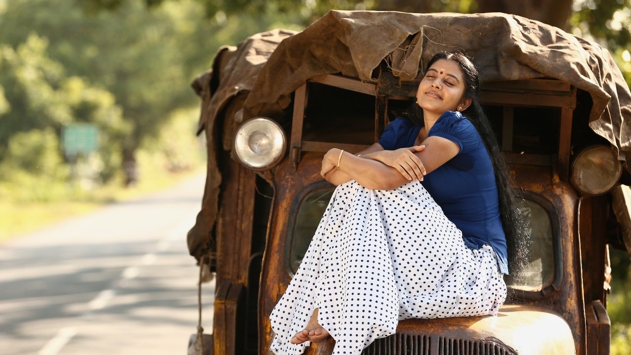 Nedunchaalai Movie Screenshot 4