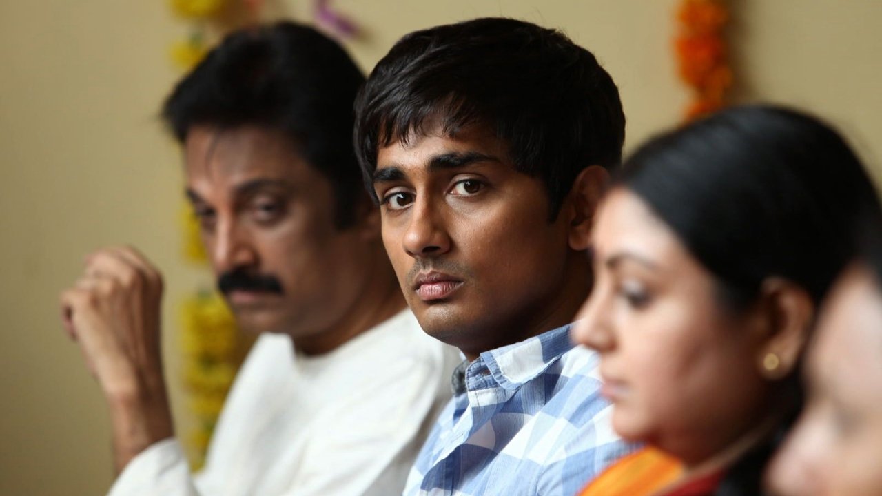 Kadhalil Sodhappuvadhu Yeppadi Movie Screenshot 5