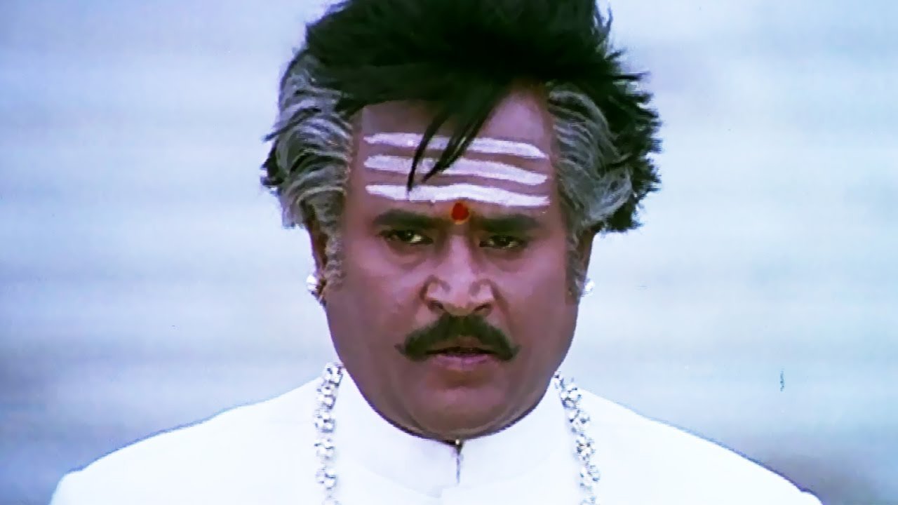 Muthu Movie Screenshot 5