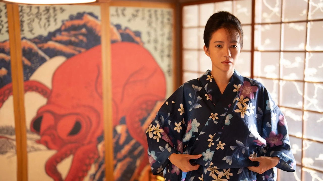 A Girl Out of the Country Movie Screenshot 1