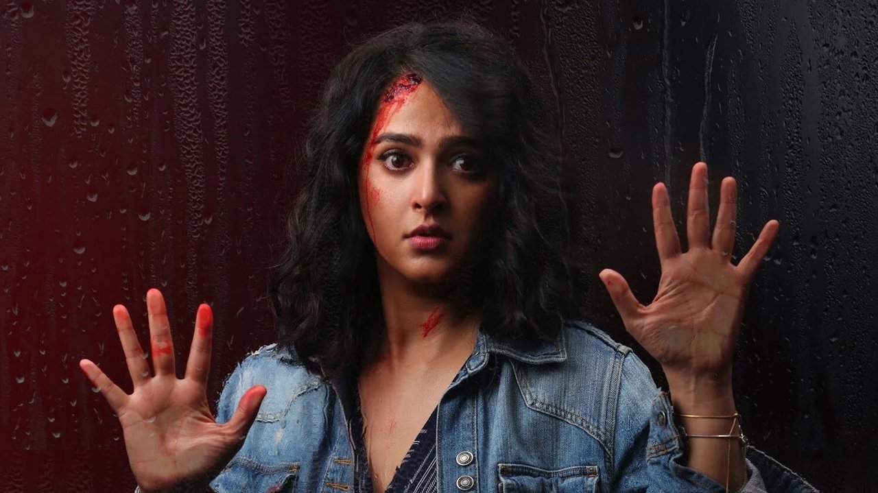 Nishabdham Movie Screenshot 1