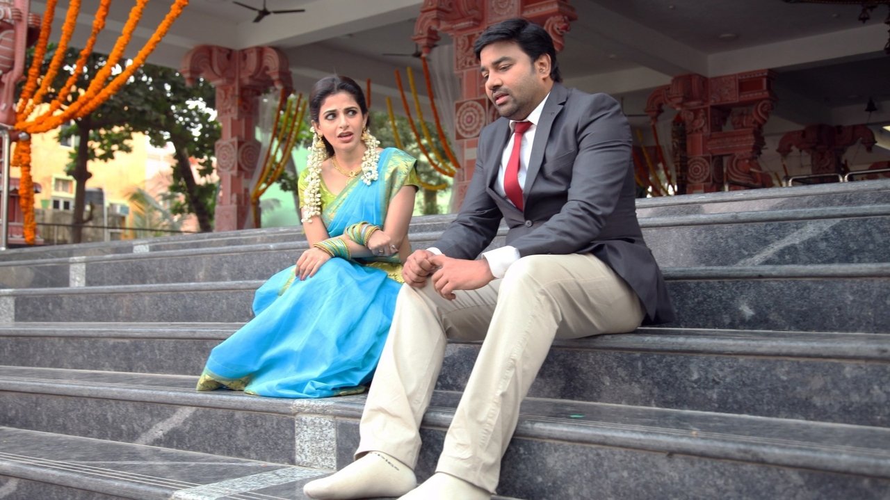 Tamizh Padam 2 Movie Screenshot 5