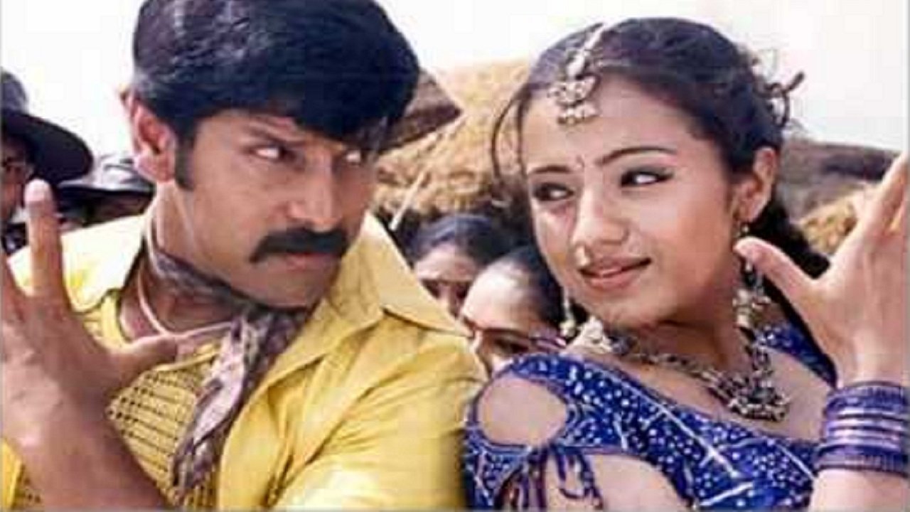 Saamy Movie Screenshot 2