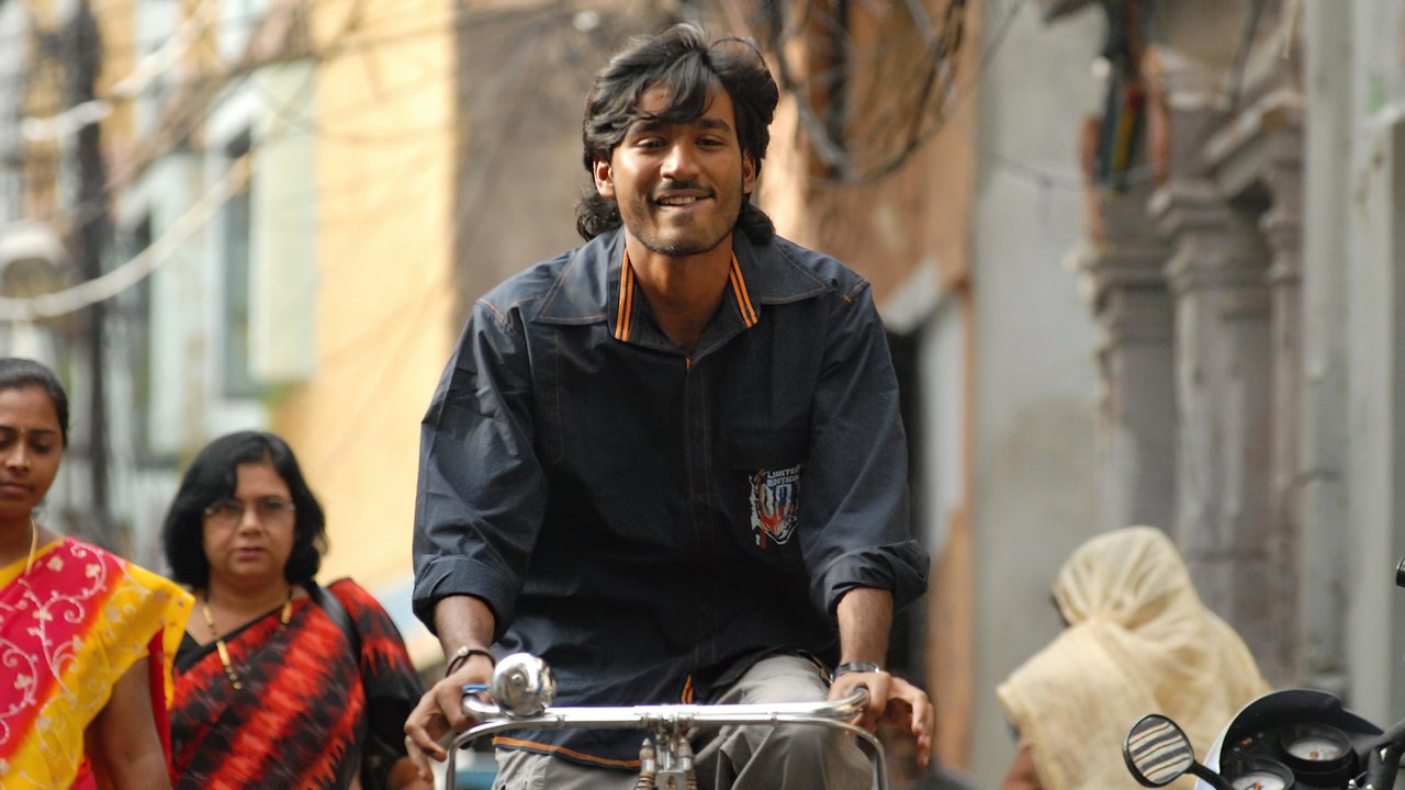 Polladhavan Movie Screenshot 2