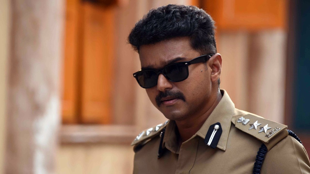 Theri Movie Screenshot 4