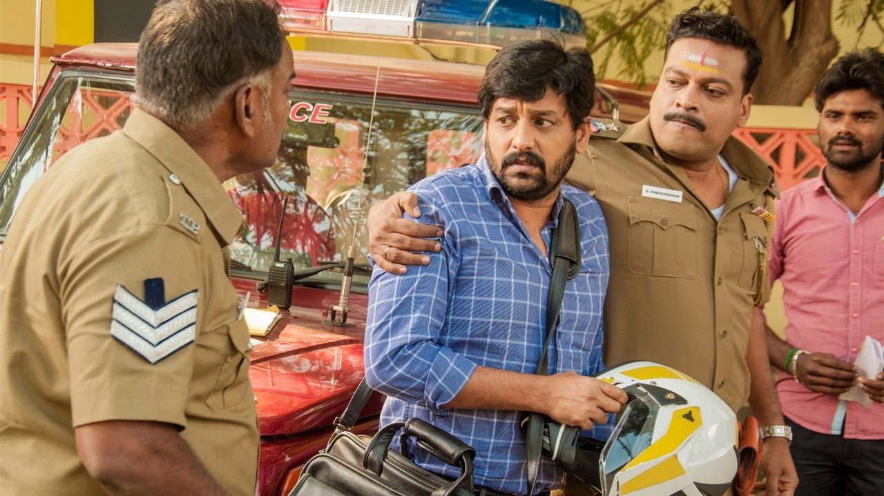 Vandi Movie Screenshot 2