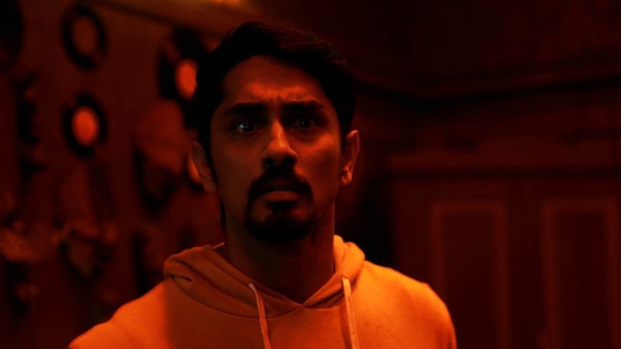 Aval Movie Screenshot 1