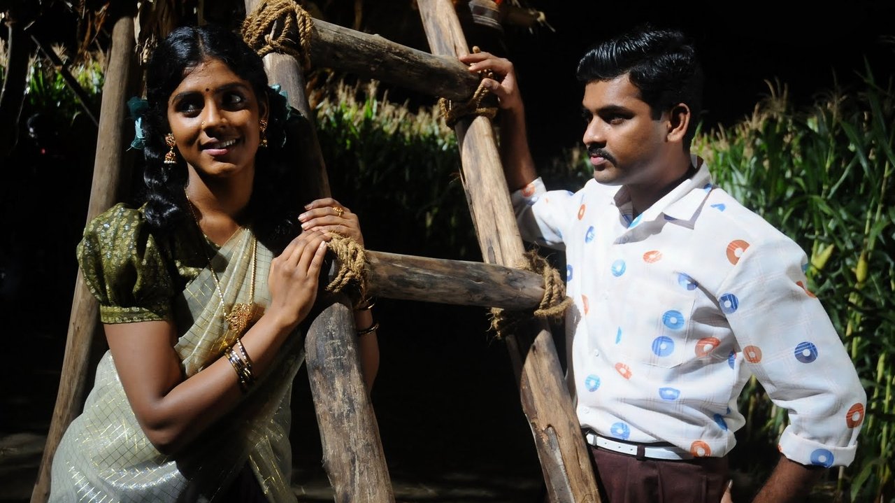 Vaagai Sooda Vaa Movie Screenshot 2