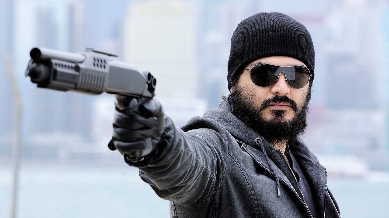 Aegan Movie Screenshot 1
