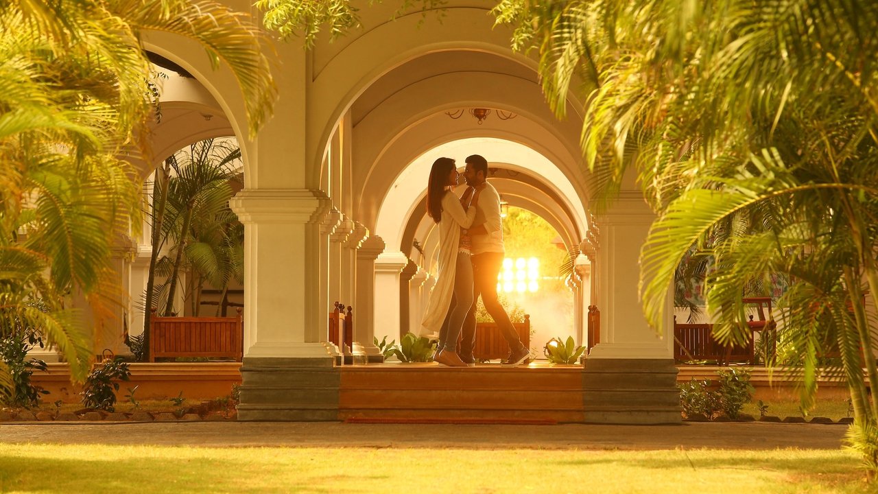 Adanga Maru Movie Screenshot 4