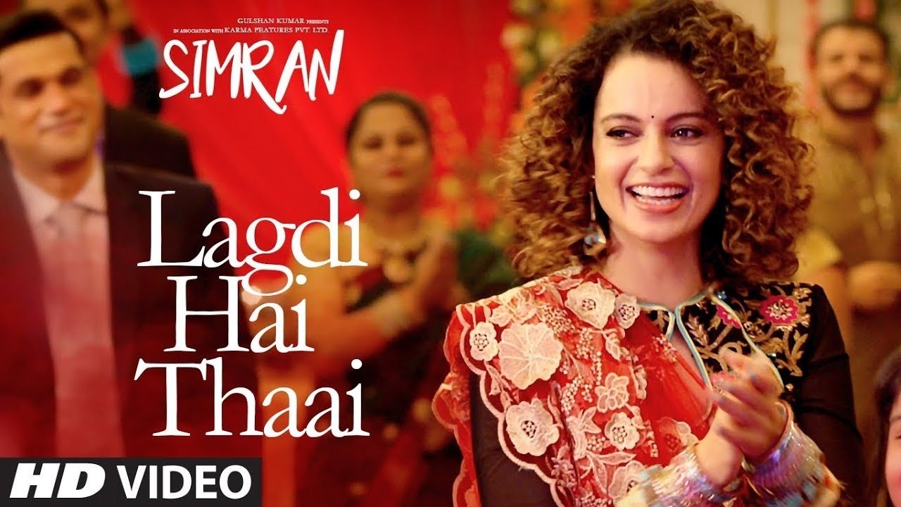 Simran Movie Screenshot 4