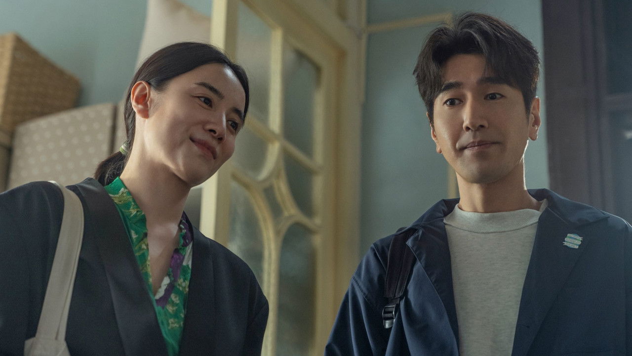 Her Story Movie Screenshot 5