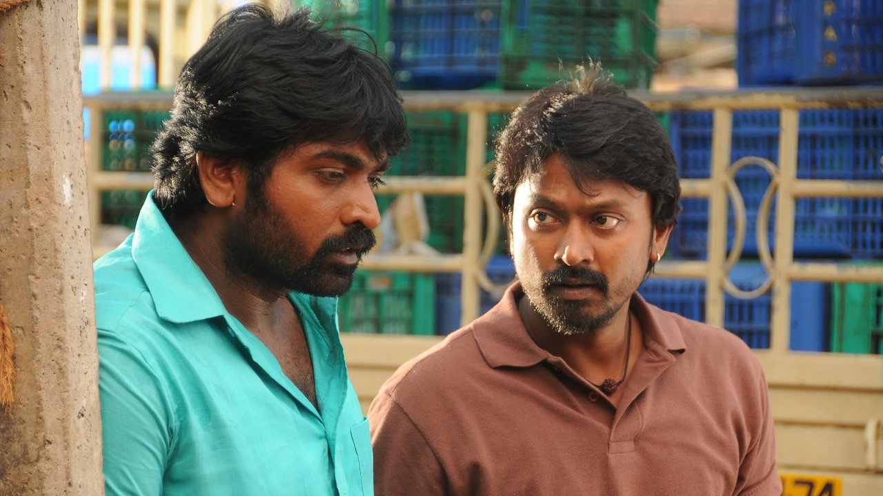 Vanmam Movie Screenshot 2