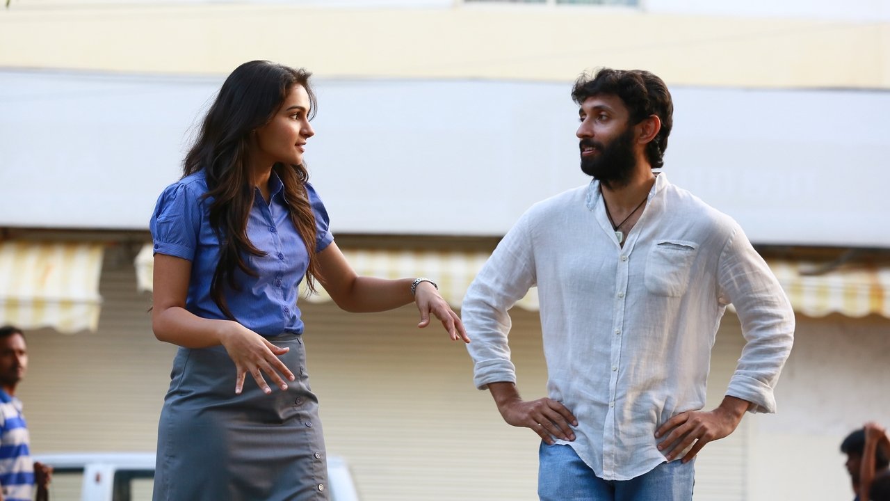 Taramani Movie Screenshot 3