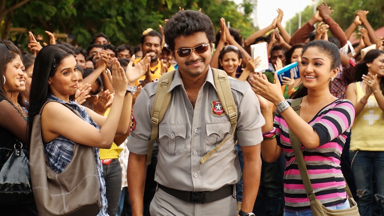 Kaavalan Movie Screenshot 2