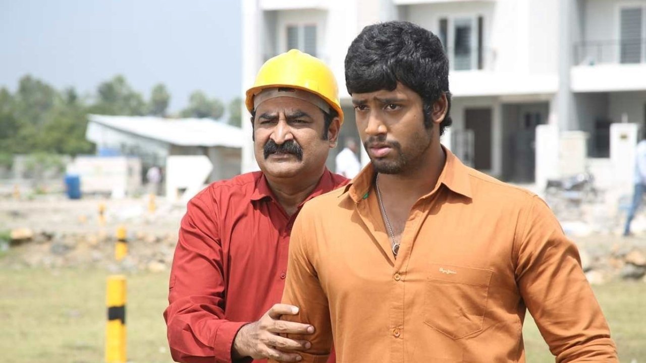 Adhagappattathu Magajanangalay Movie Screenshot 4
