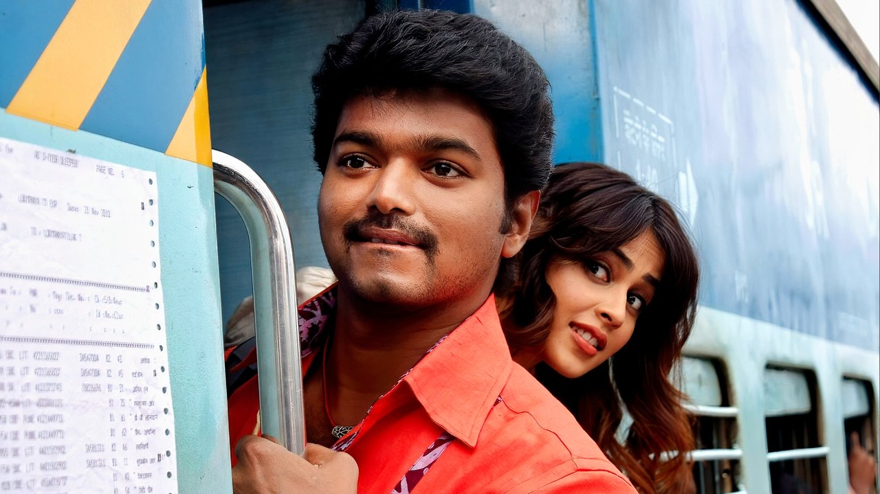 Velayudham Movie Screenshot 4