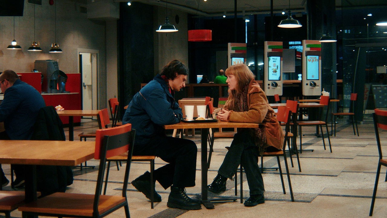 Rolling Papers Movie Screenshot 2