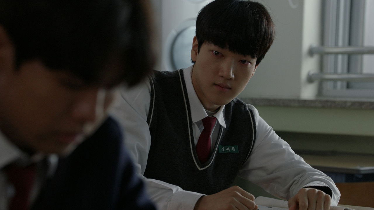 The Loop Movie Screenshot 2