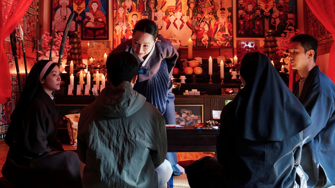 Dark Nuns Movie Screenshot 3