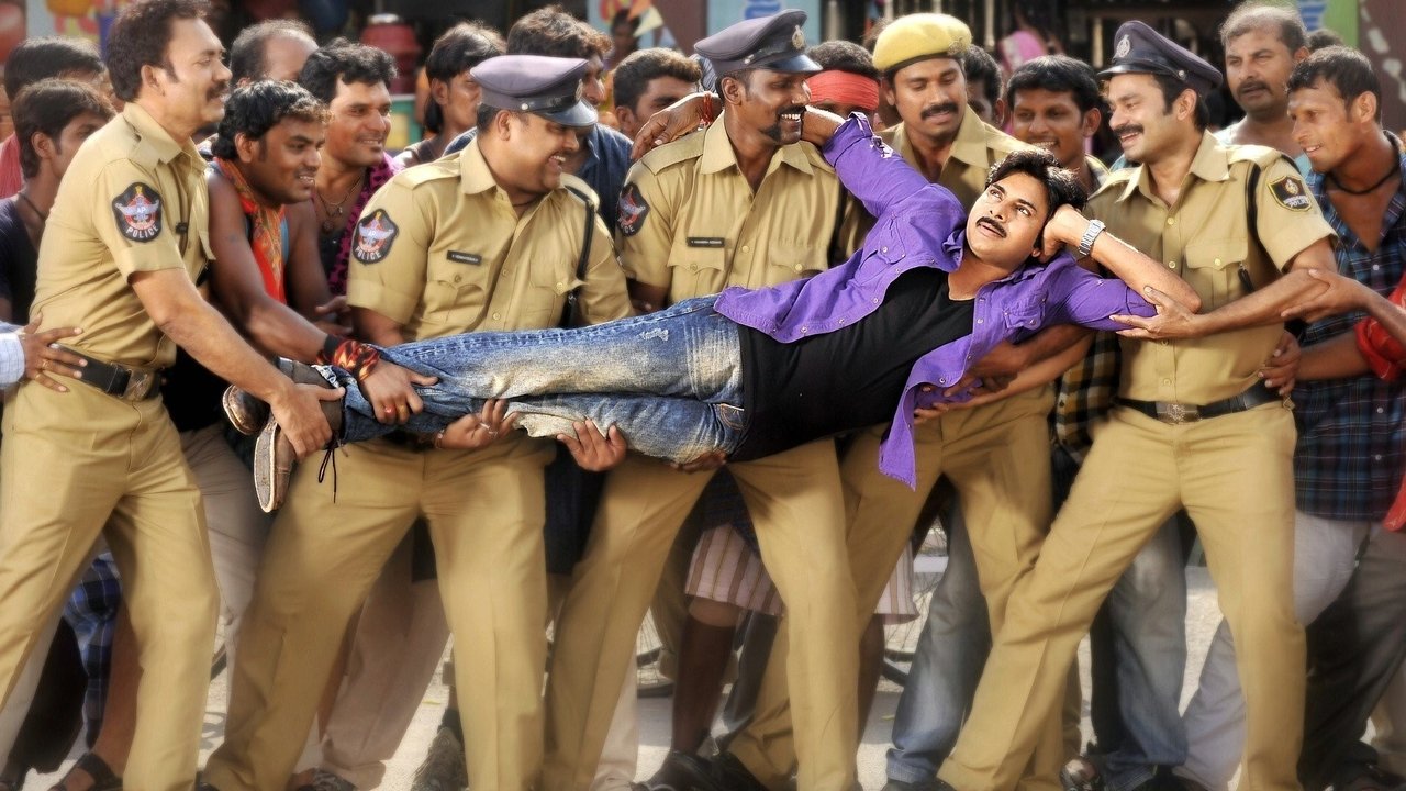 Gabbar Singh Movie Screenshot 1