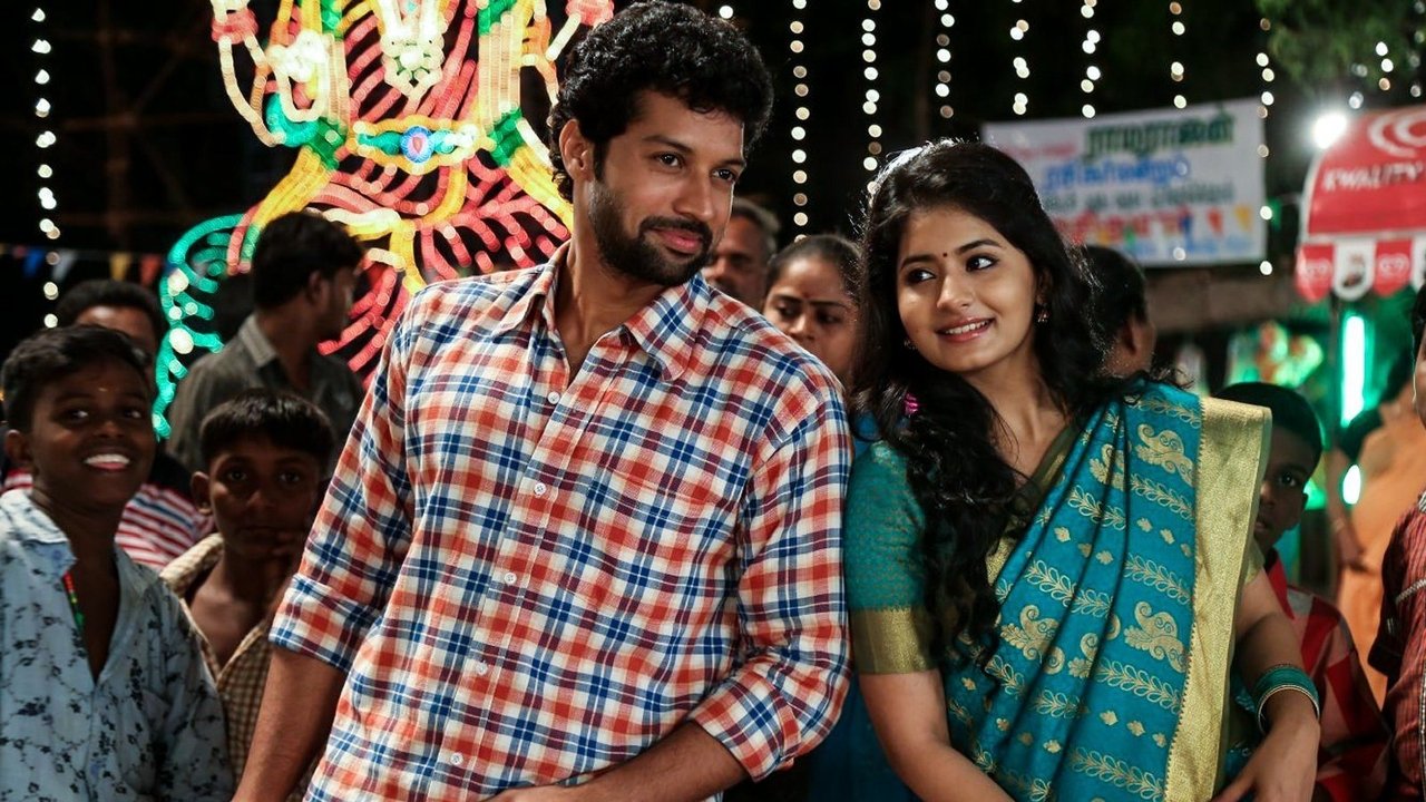 Bayama Irukku Movie Screenshot 3
