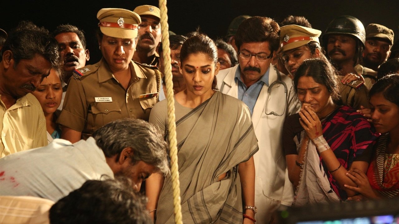 Aramm Movie Screenshot 1